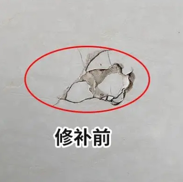 容城瓷砖空鼓维修公司分享瓷砖防水涂料过厚或表面过于光滑，可能会产生的问题。